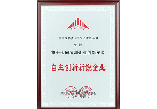 新宝GG—创立事业平台