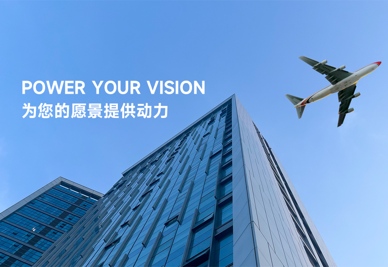 启航2025 | 乘风破浪，，，，，，，，行稳致远！