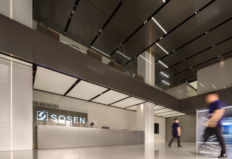 新宝GG股份中山数智化工厂荣膺“2024年中山市立异标杆企业”称呼