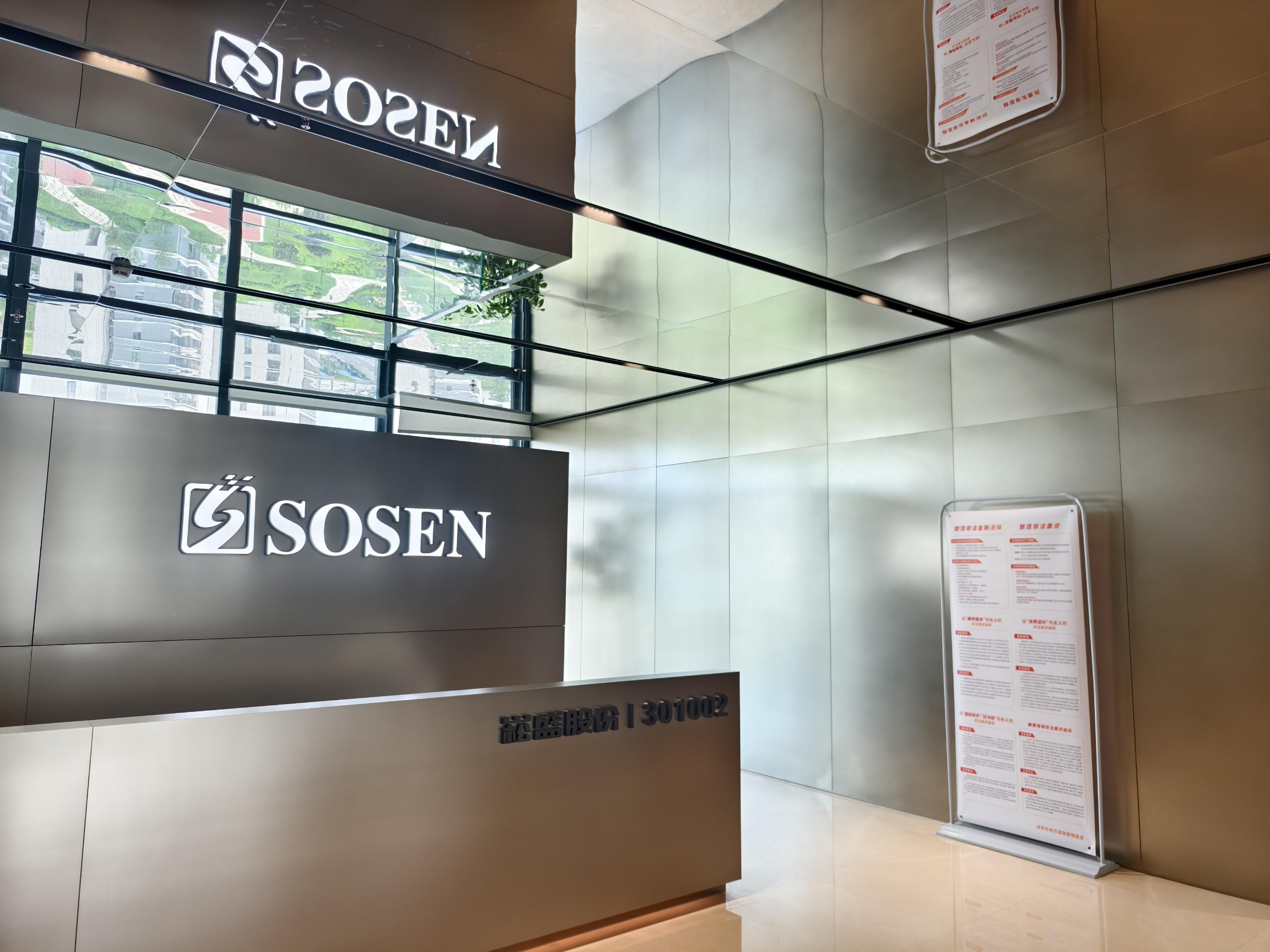 新宝GG—创立事业平台