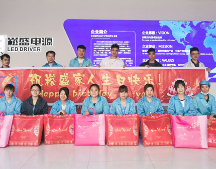 爱随春至，，，，，，，情暖新宝GG！