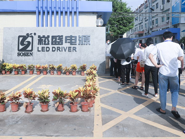 精准防疫 ▏新宝GG股份生产谋划高效运行