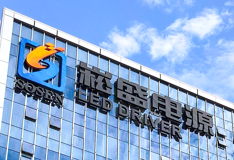 新宝GG股份2022年度回首