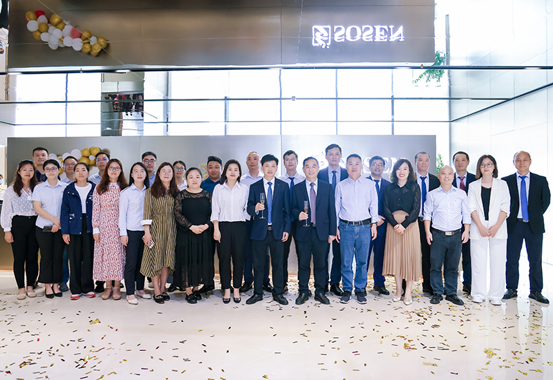 喜迁新址•焕新出发 | 新宝GG股份总部正式搬家至新办公大楼