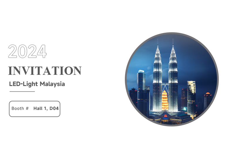 展会预告 ▏新宝GG电源即将亮相马来西亚照明展