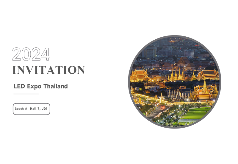 展会预告 ▏新宝GG电源即将亮相泰国照明展