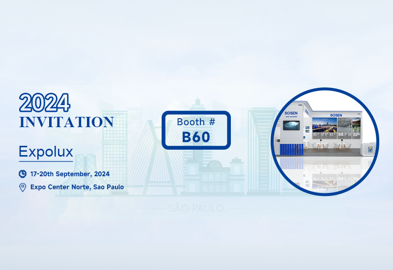 展会预告 ▏新宝GG电源即将亮相巴西照明展EXPOLUX